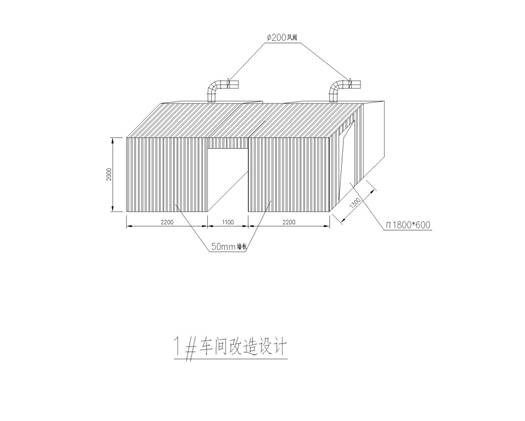 绿环1
